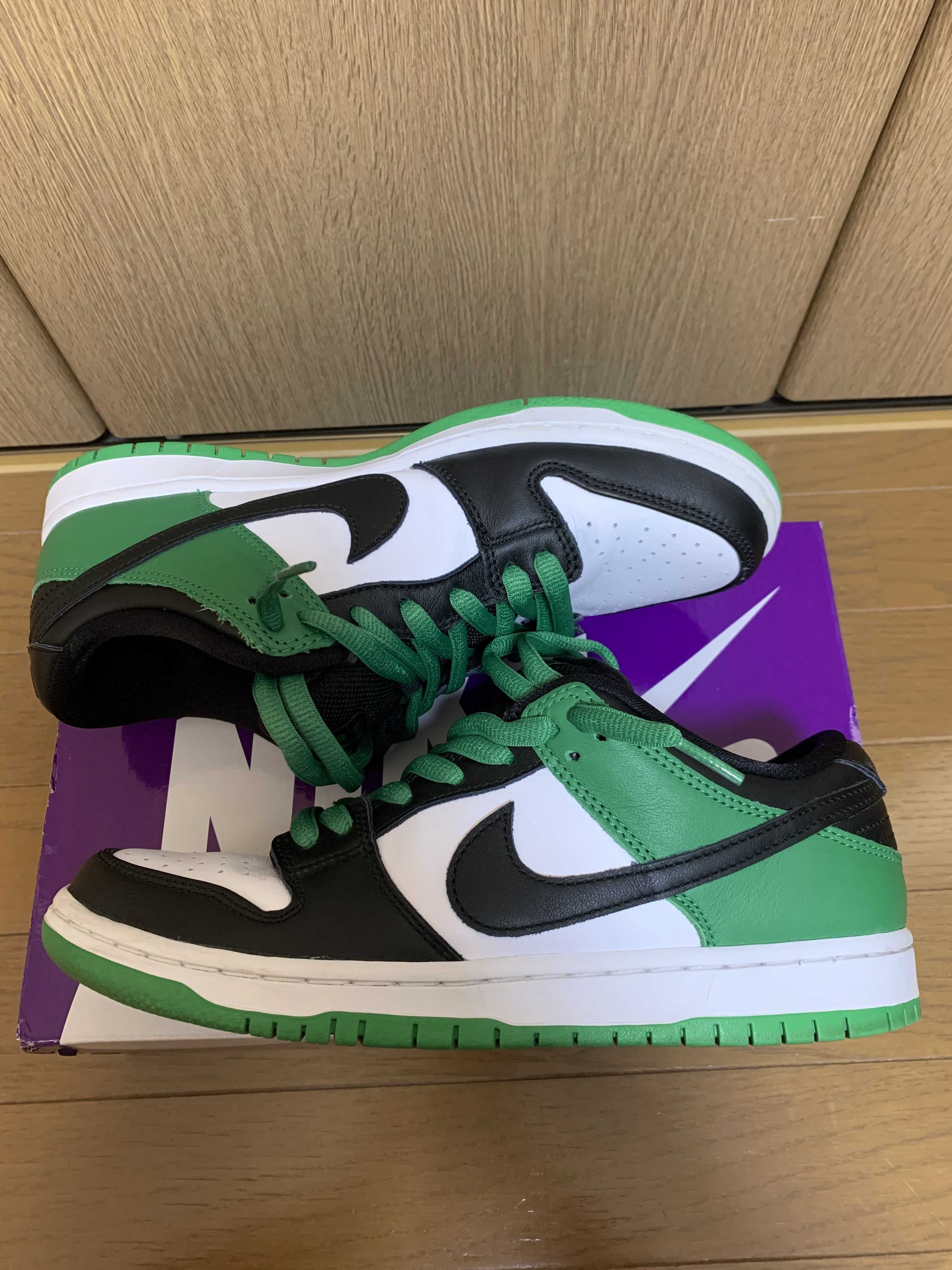 Nike SB Dunk Low Pro "Black and Classic Green"