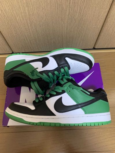 Nike SB Dunk Low Pro "Black and Classic Green"