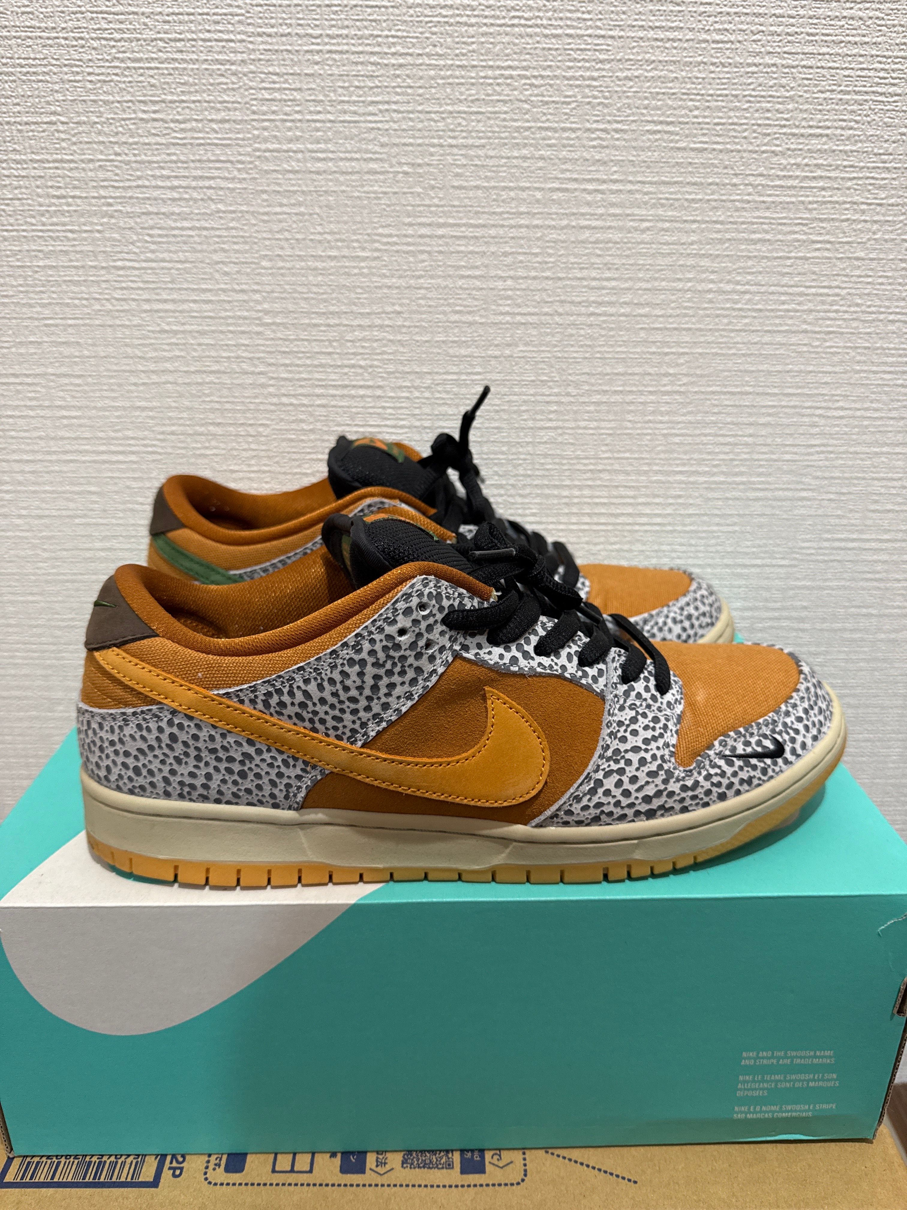 Nike SB Dunk Low "Safari"