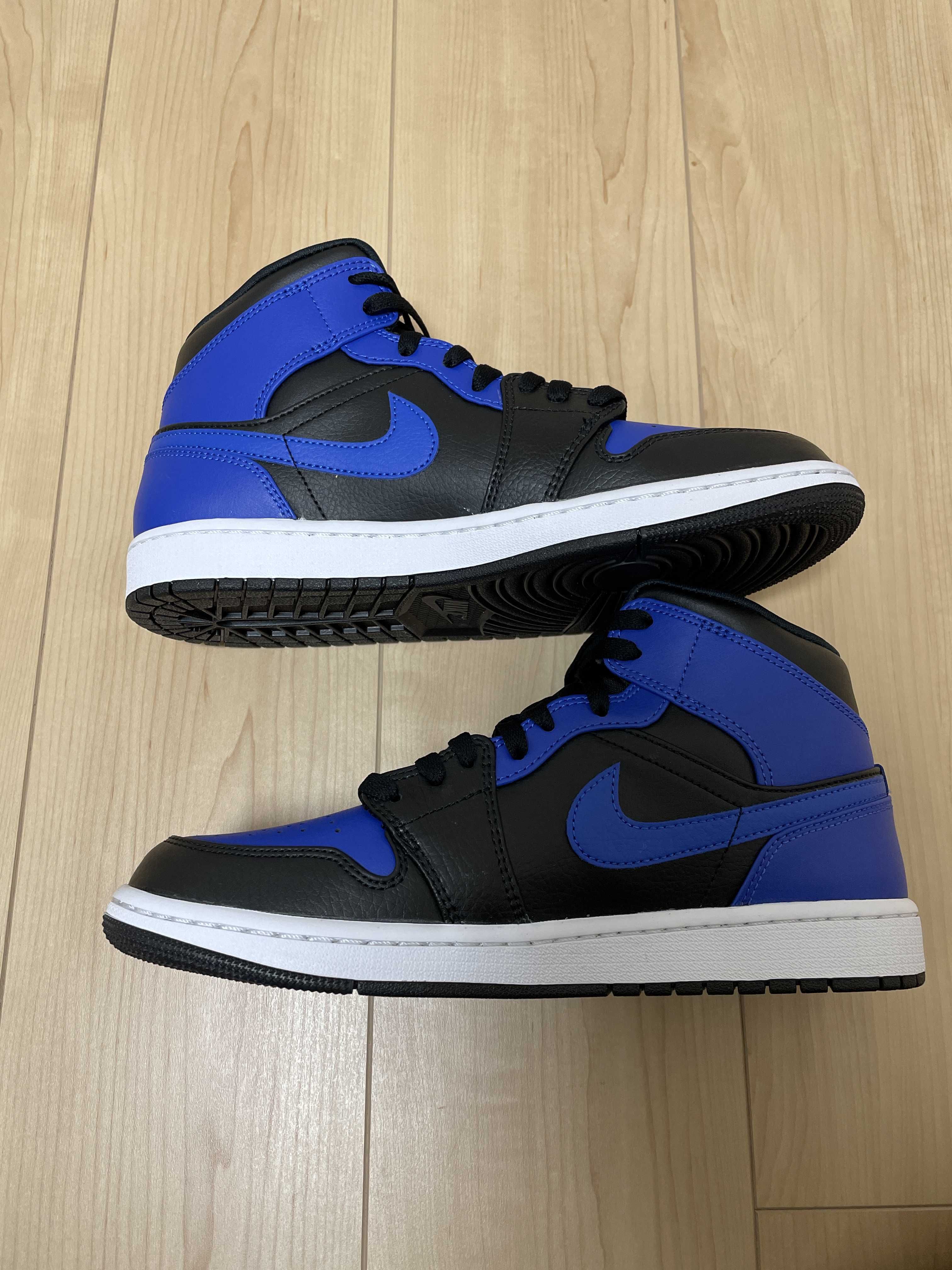 Nike Air Jordan 1 Mid "Hyper Royal"