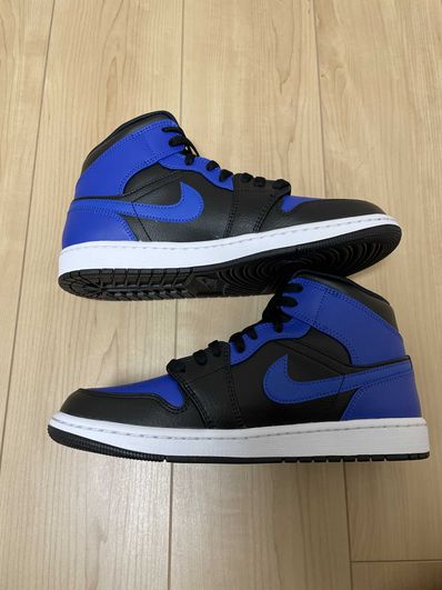 Nike Air Jordan 1 Mid "Hyper Royal"