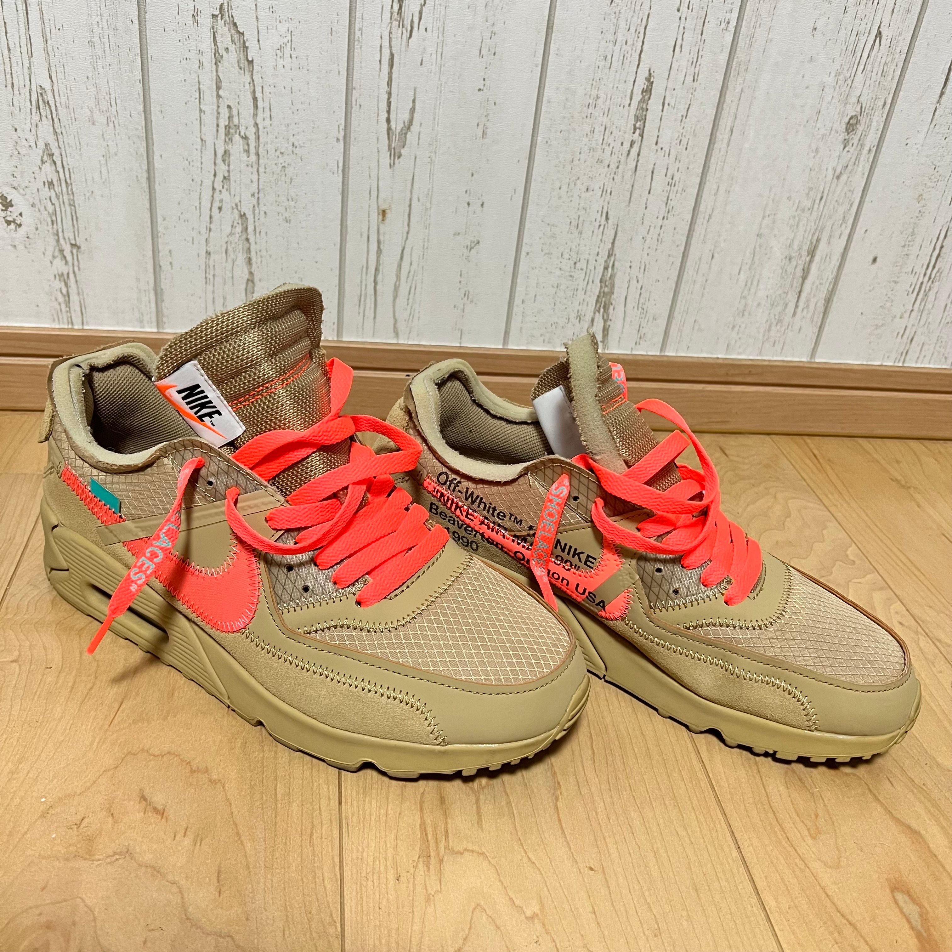Off-White × Nike Air Max 90 "Desert Ore"