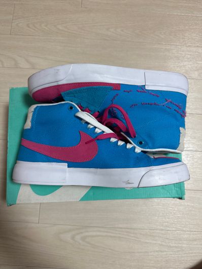 Nike SB Zoom Blazer Mid Edge "Blue"