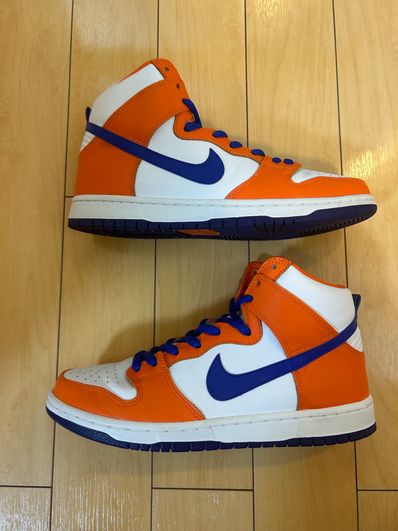 Nike SB Dunk High "Danny Supa Retro"