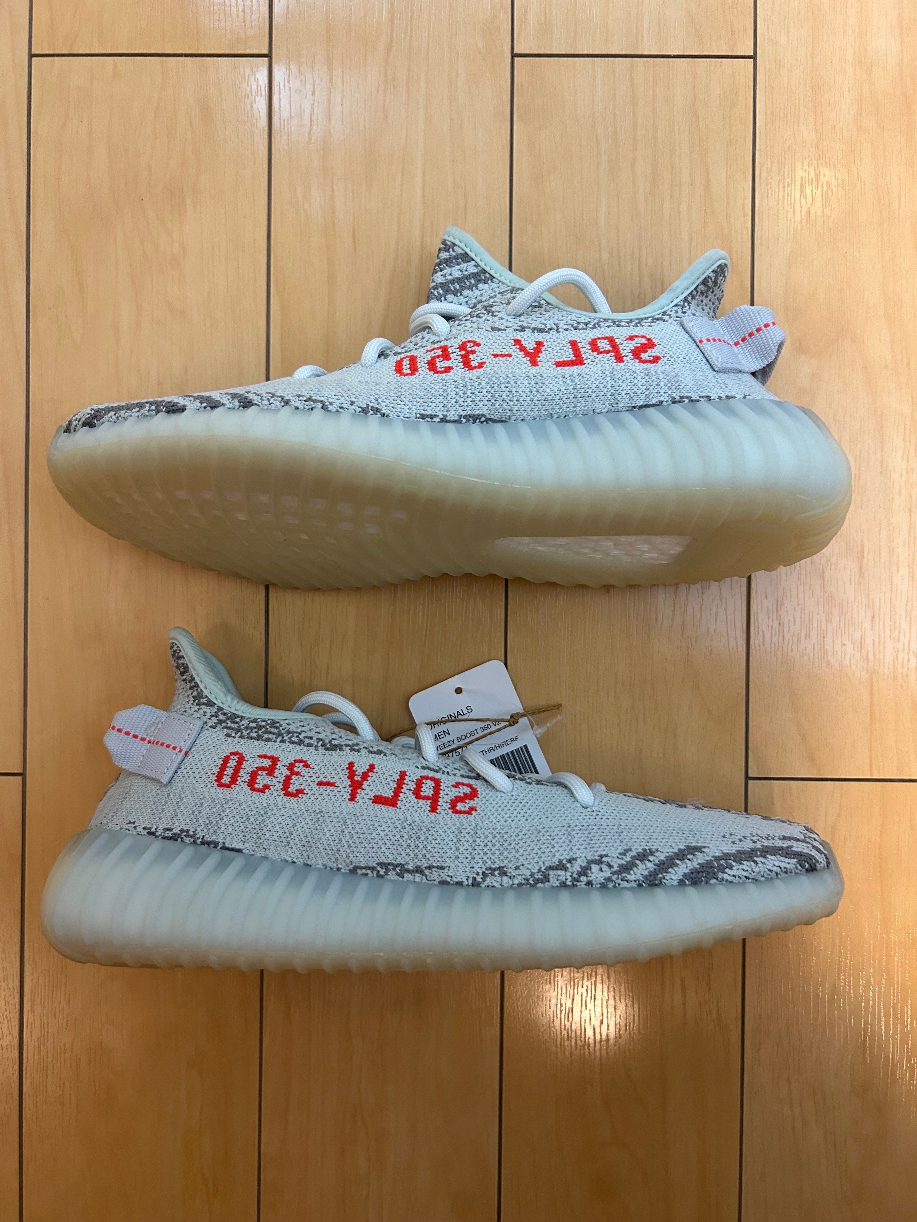 adidas YEEZY Boost 350 V2 "Blue Tint"
