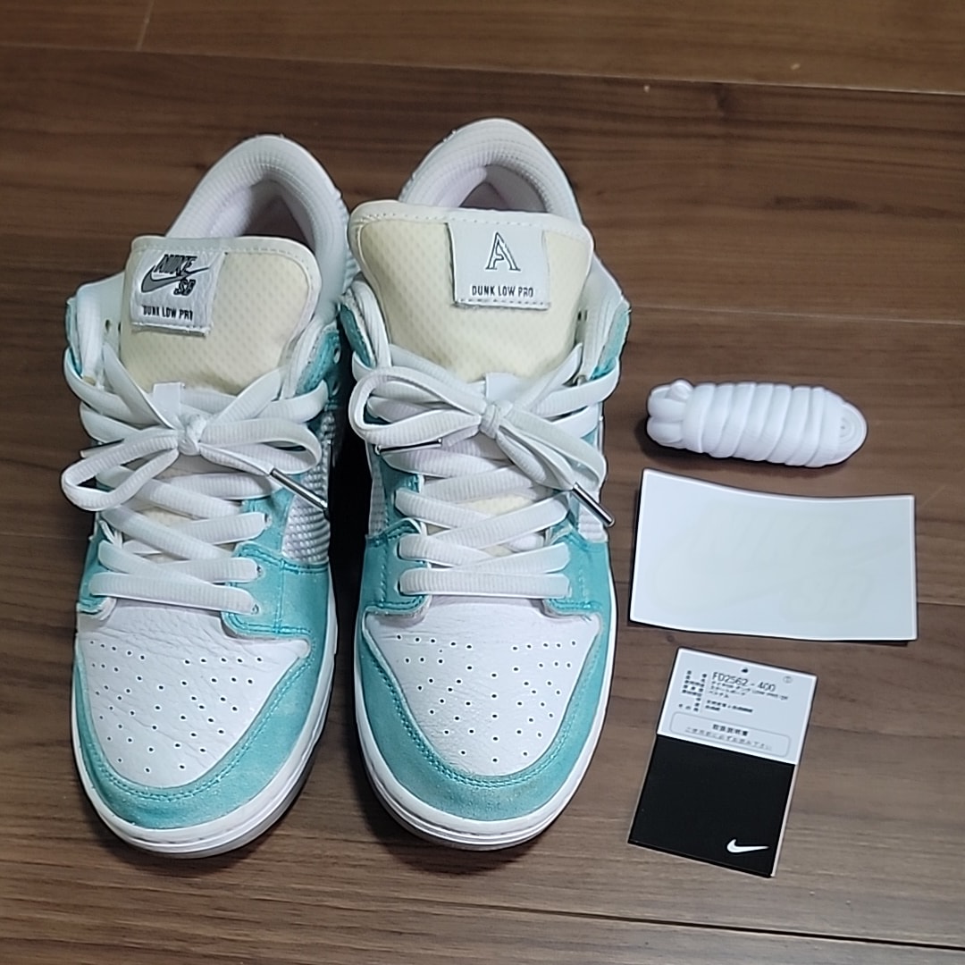 APRIL SKATEBOARDS × Nike SB Dunk Low Pro QS "White and Multi-Color"