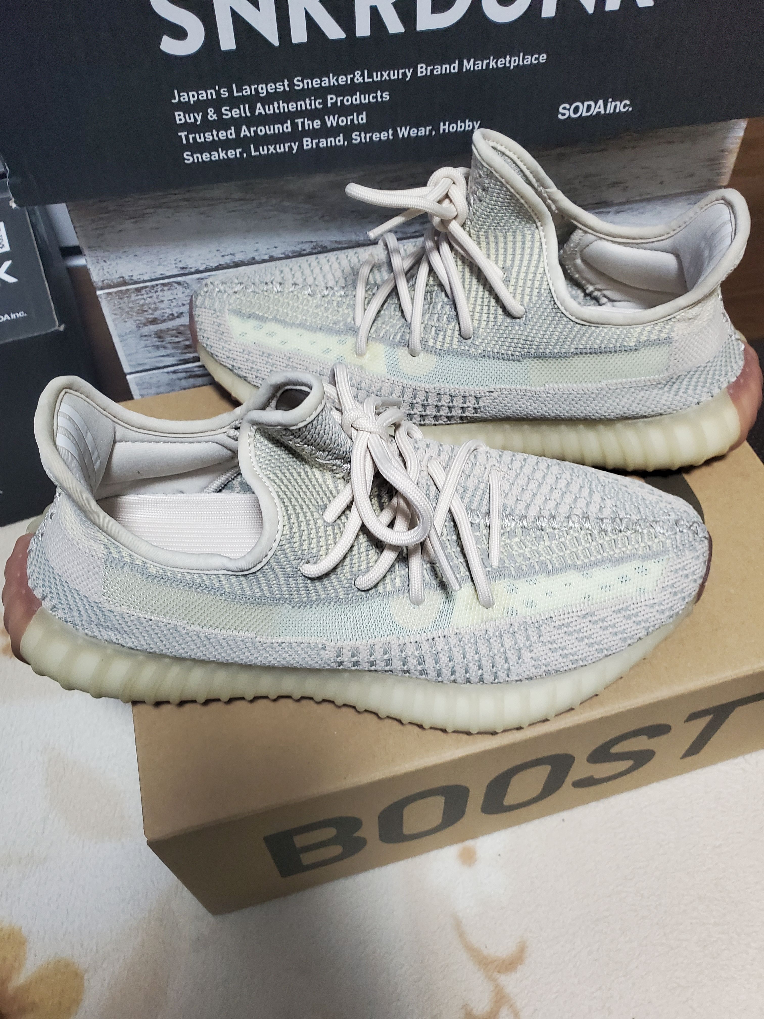 adidas YEEZY Boost 350 V2 "Citrin"