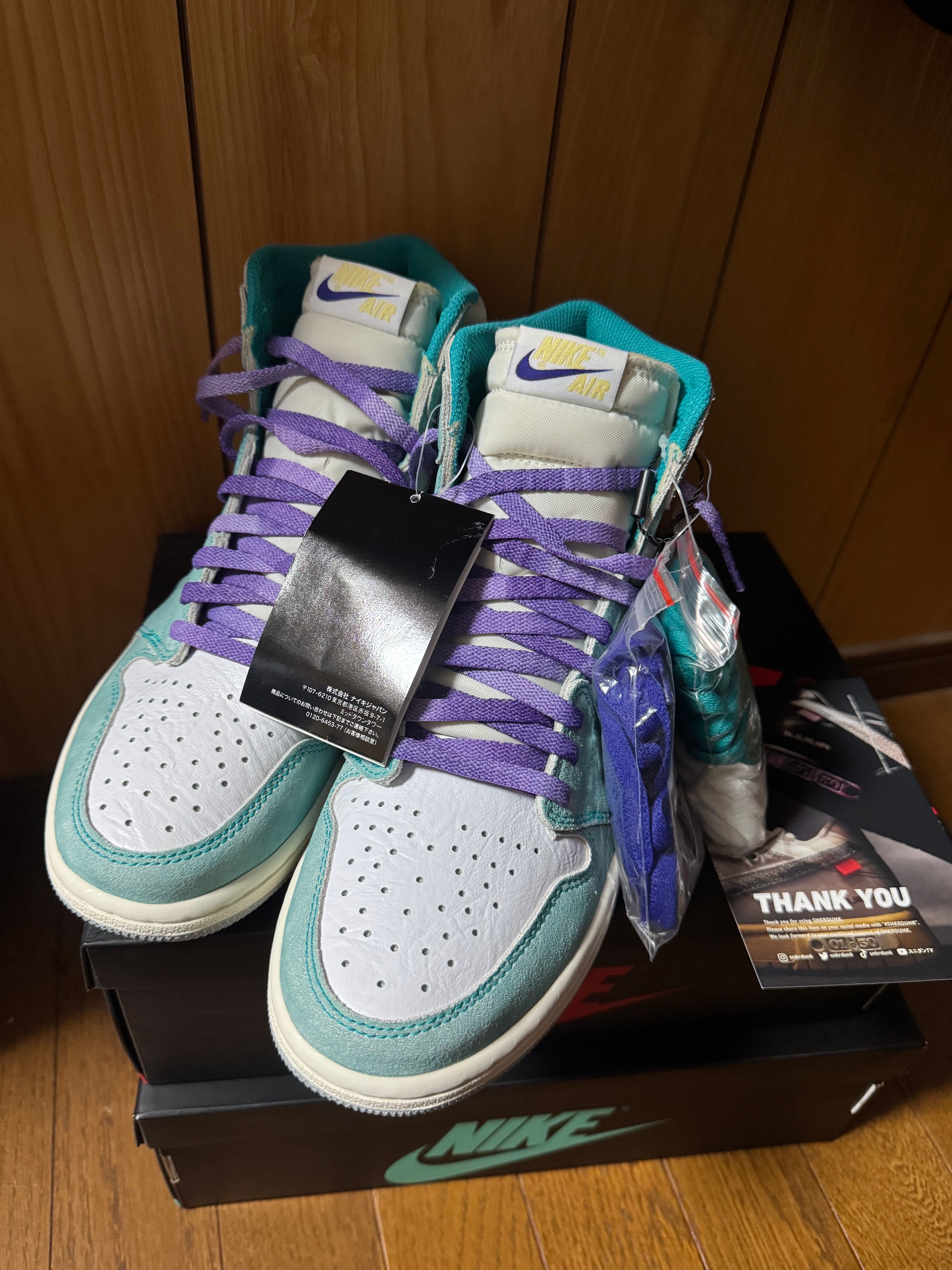 NIKE AIR JORDAN 1 TURBO GREEN　25cm 中古完品 Nike Air Jordan 1 High Turbo Green ナイキ エアジョーダン1