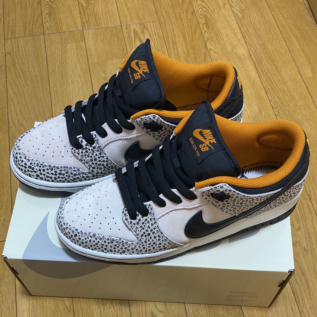 Nike SB Dunk Low Pro Electric Safari "Phantom and Black"