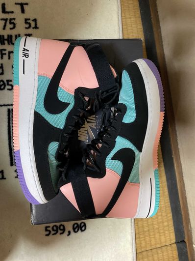 Nike Air Force 1 High "Have A Nike Day"