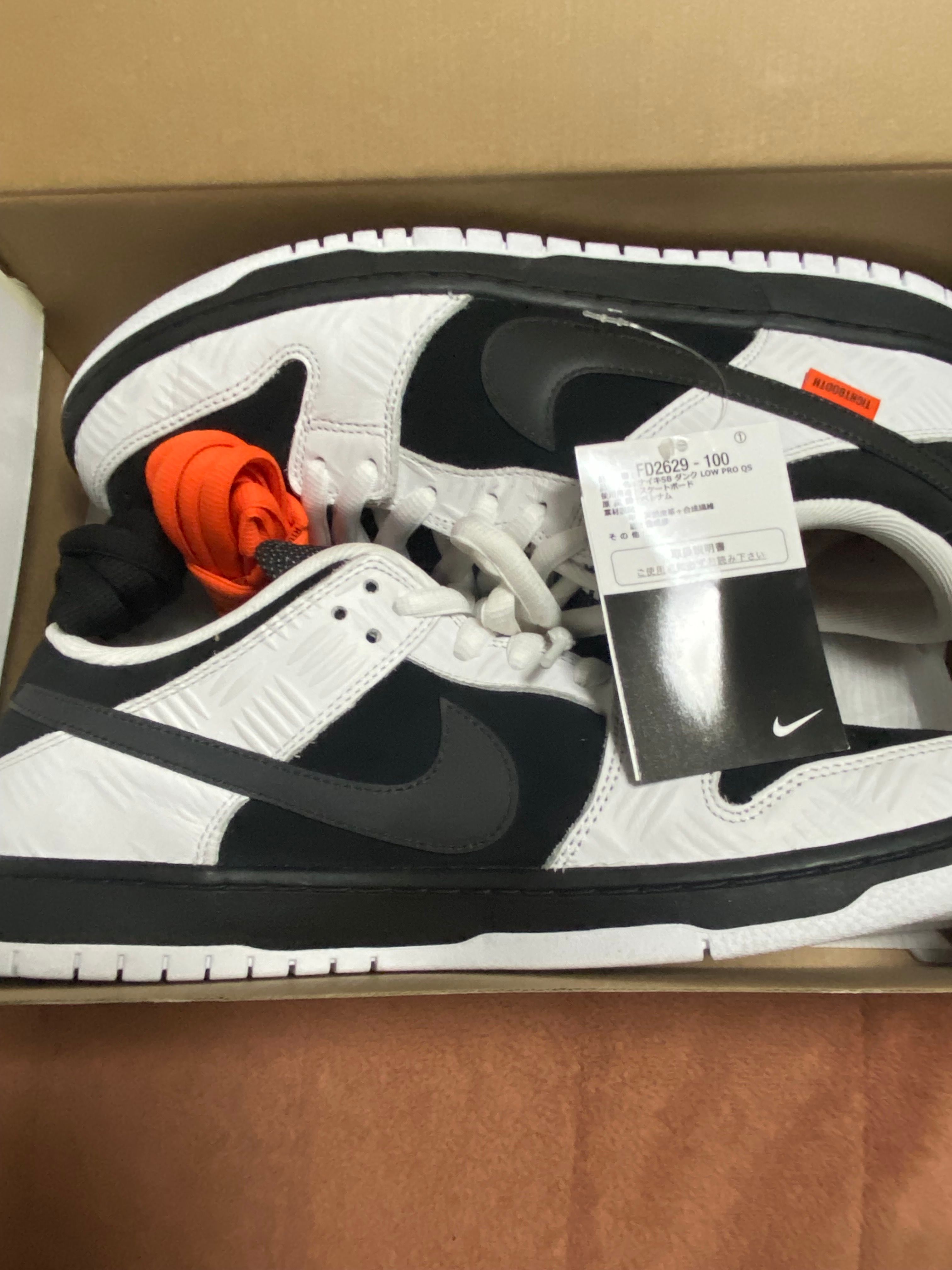 TIGHTBOOTH × Nike SB Dunk Low Pro QS "Black and White"