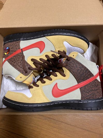 Color Skates x Nike SB Dunk High "Kebab And Destroy"