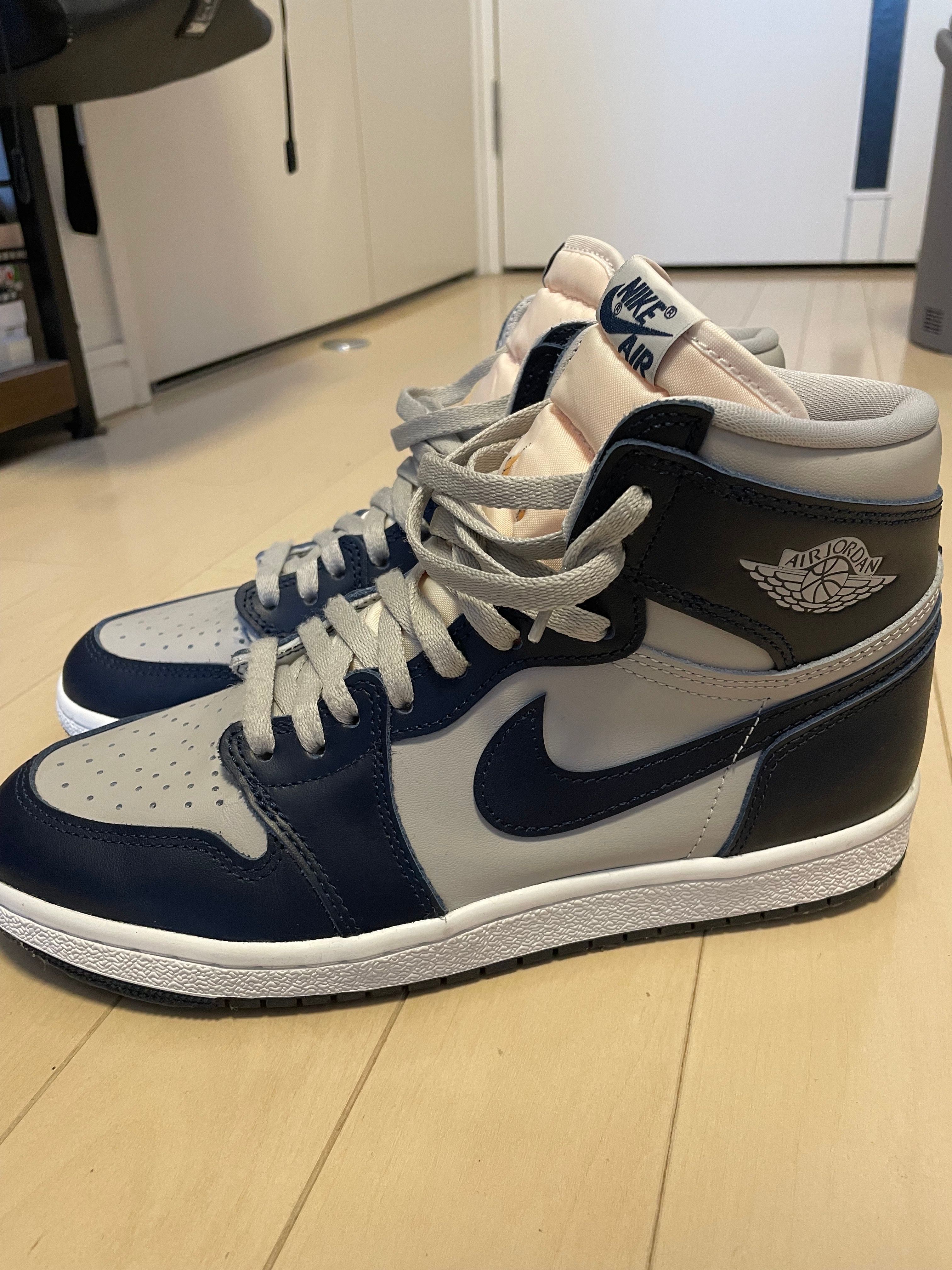 Nike Air Jordan 1 High 85 "Georgetown"