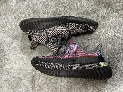 adidas Yeezy Boost 350 v2 "Yecheil"