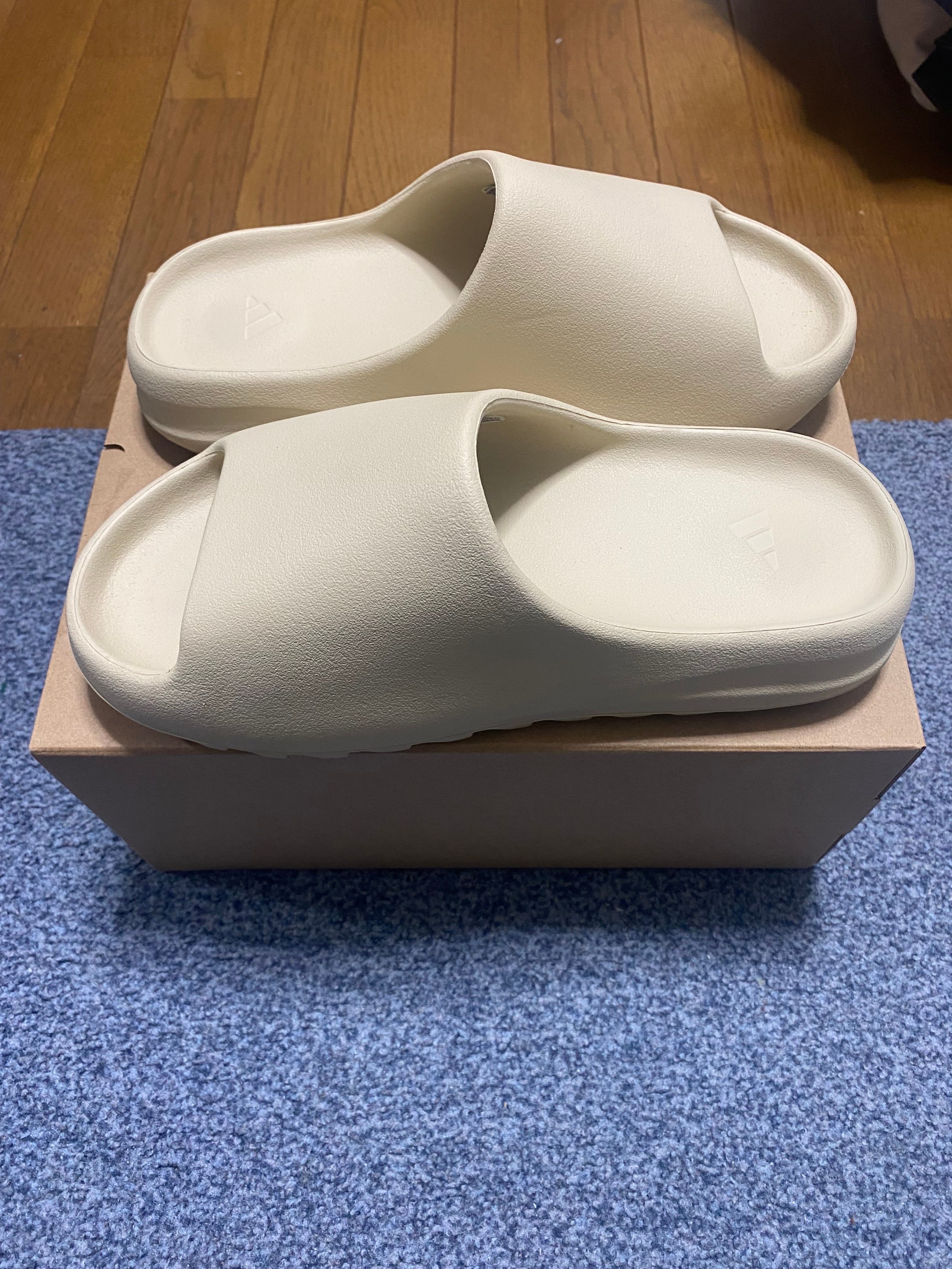 adidas YEEZY Slide "Bone" (FZ5897)