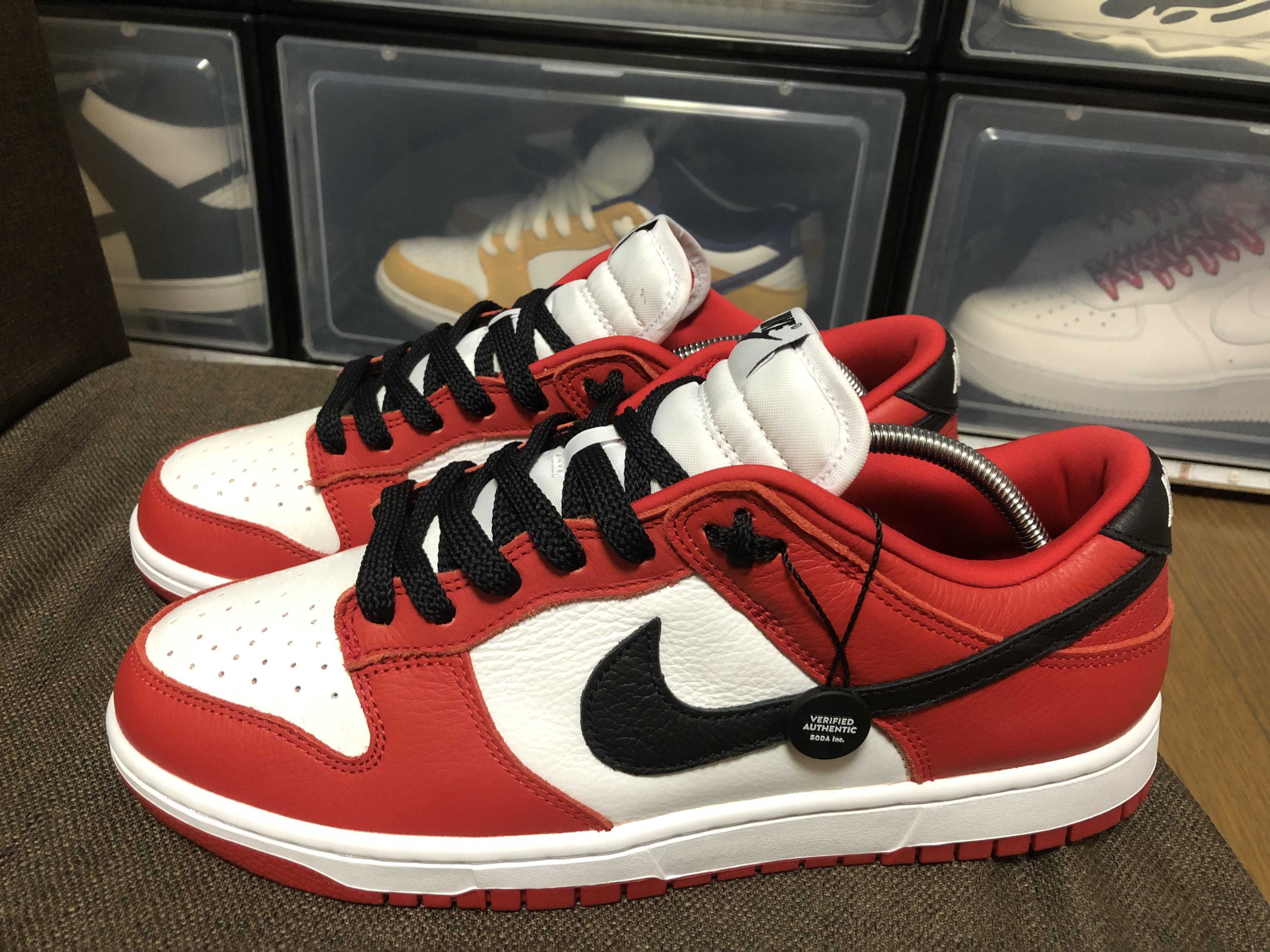 Nike SB Dunk Low Pro "J-Pack Chicago/Varsity Red and White"