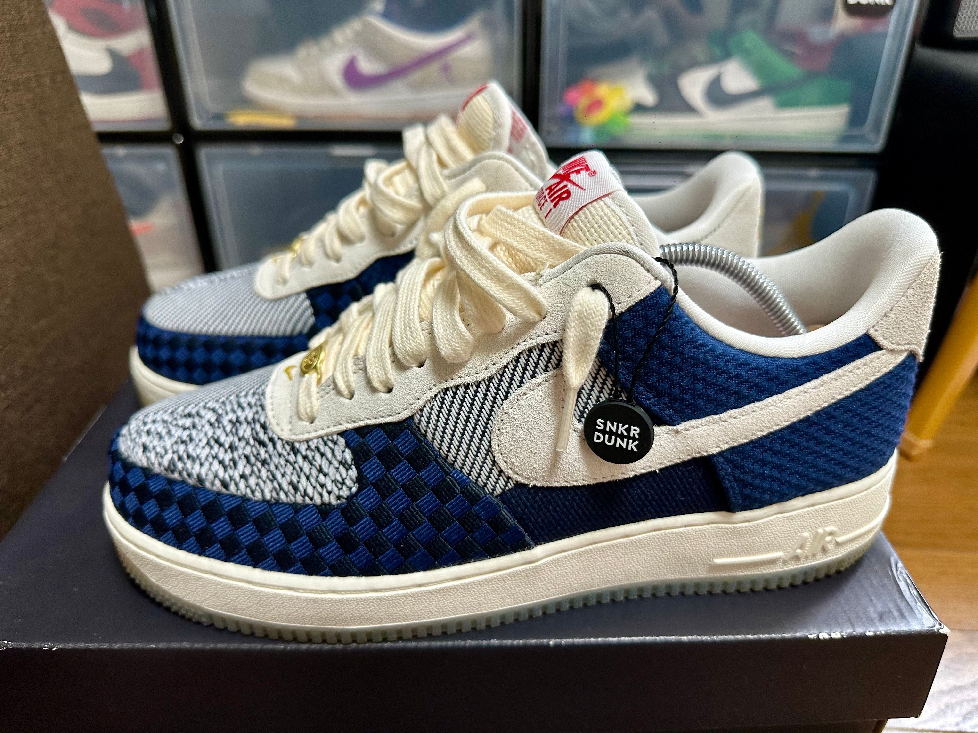 Nike Women's Air Force 1 "Sashiko"