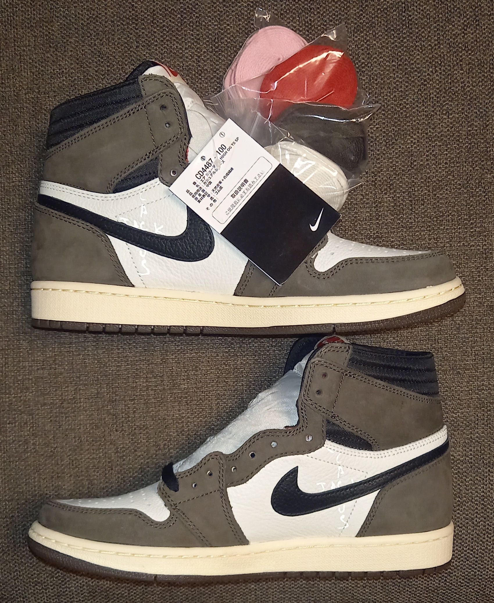 Travis Scott × Nike Air Jordan 1 Retro High OG TS SP "Sail/Dark Mocha"