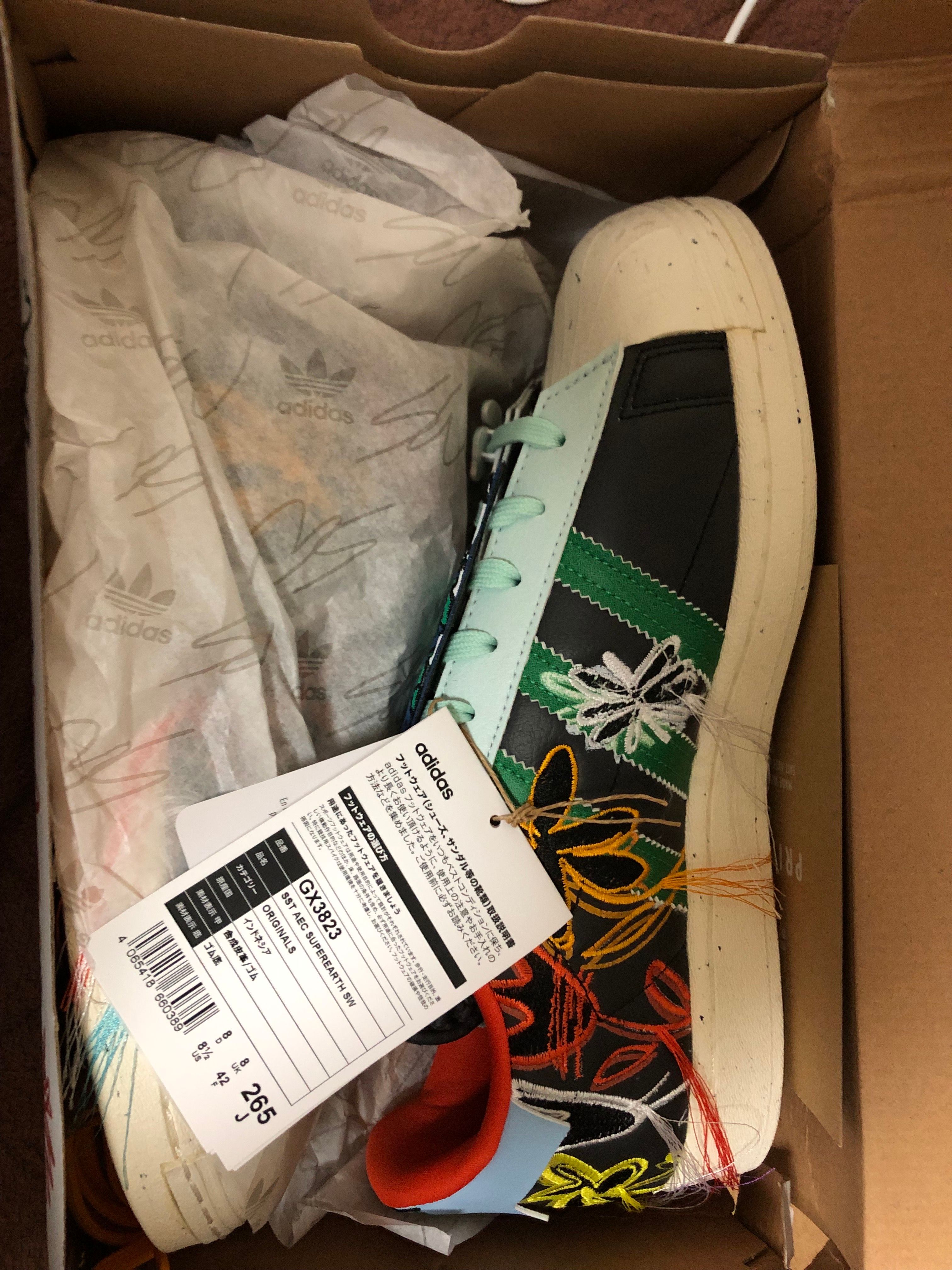 Sean Wotherspoon × adidas Superstar Super Earth "Black"