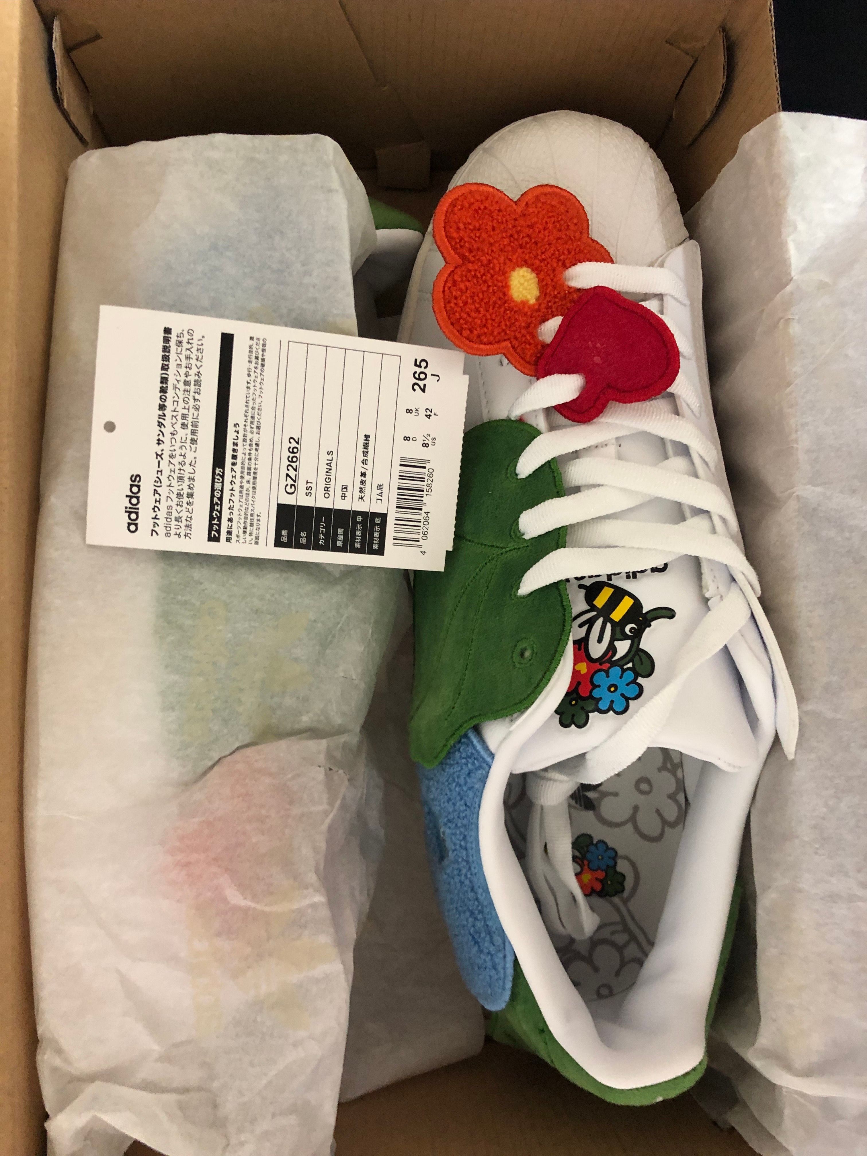 adidas × MELTING SADNESS SUPERSTAR "WHITE"