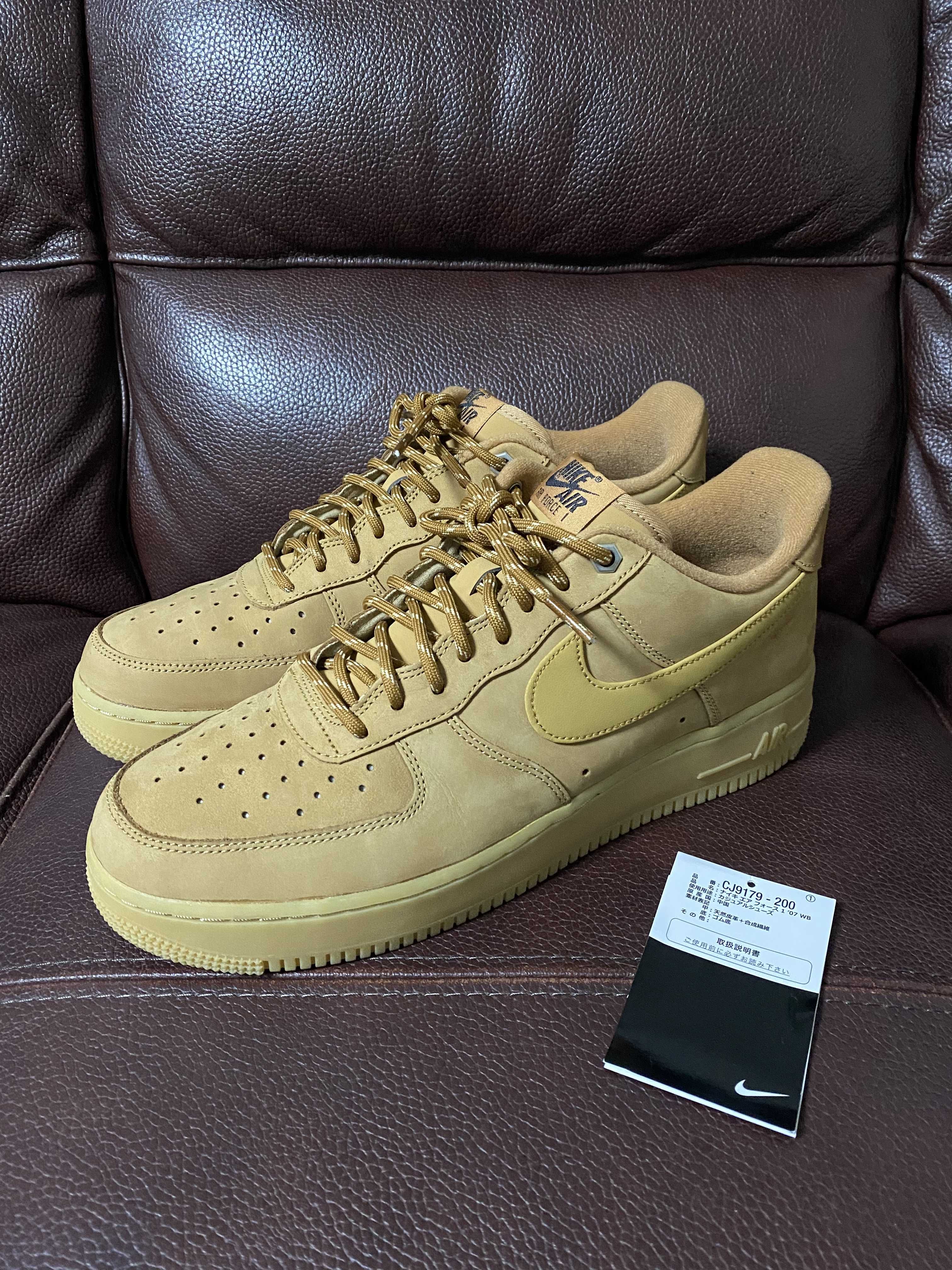 Nike Air Force 1 Low '07 WB "Flax/Wheat"