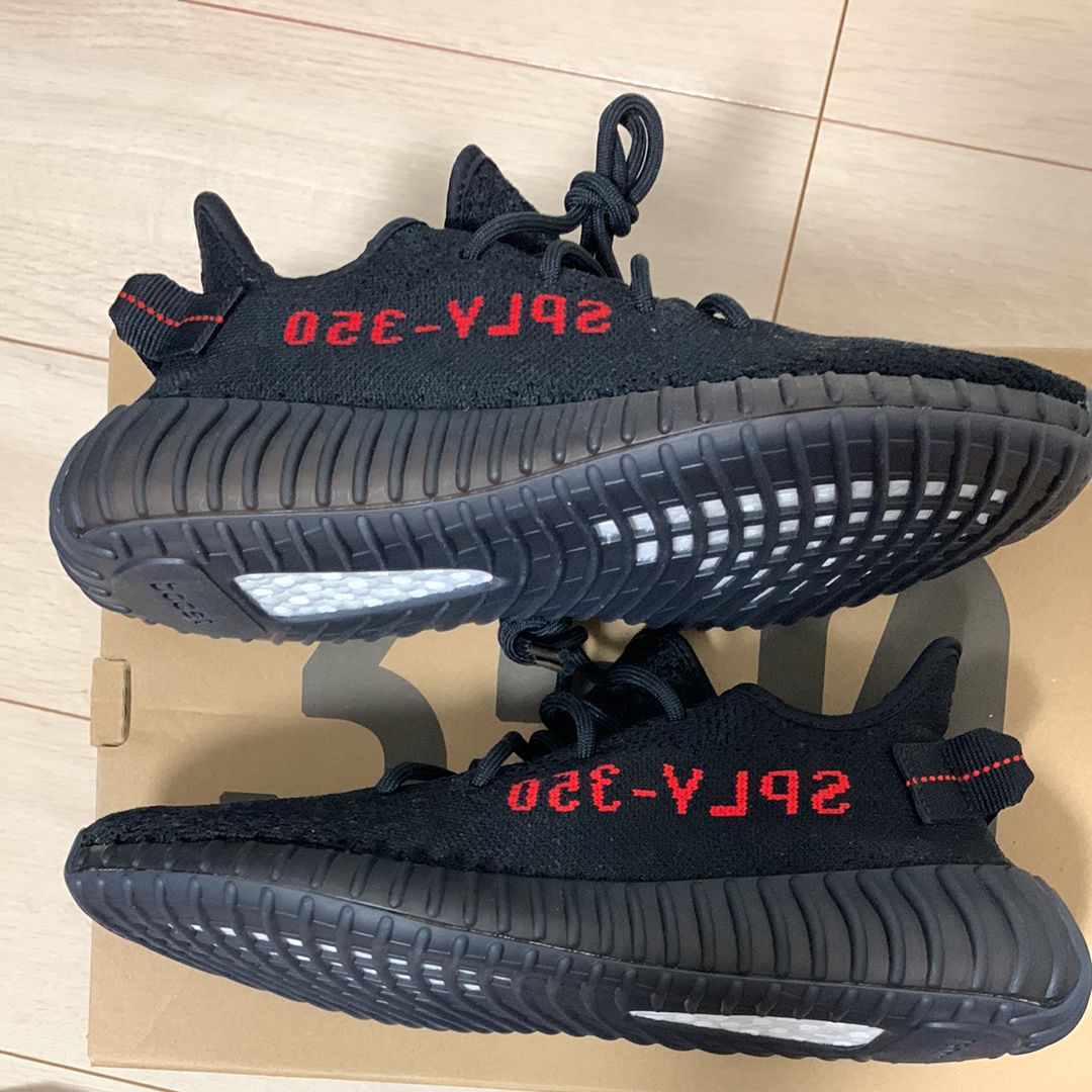 adidas YEEZY Boost 350 V2 "Bred" (2017)