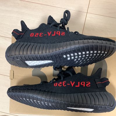 adidas YEEZY Boost 350 V2 "Bred" (2017)