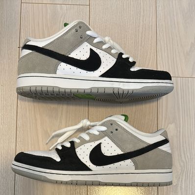 Nike SB Dunk Low "Chlorophyll"