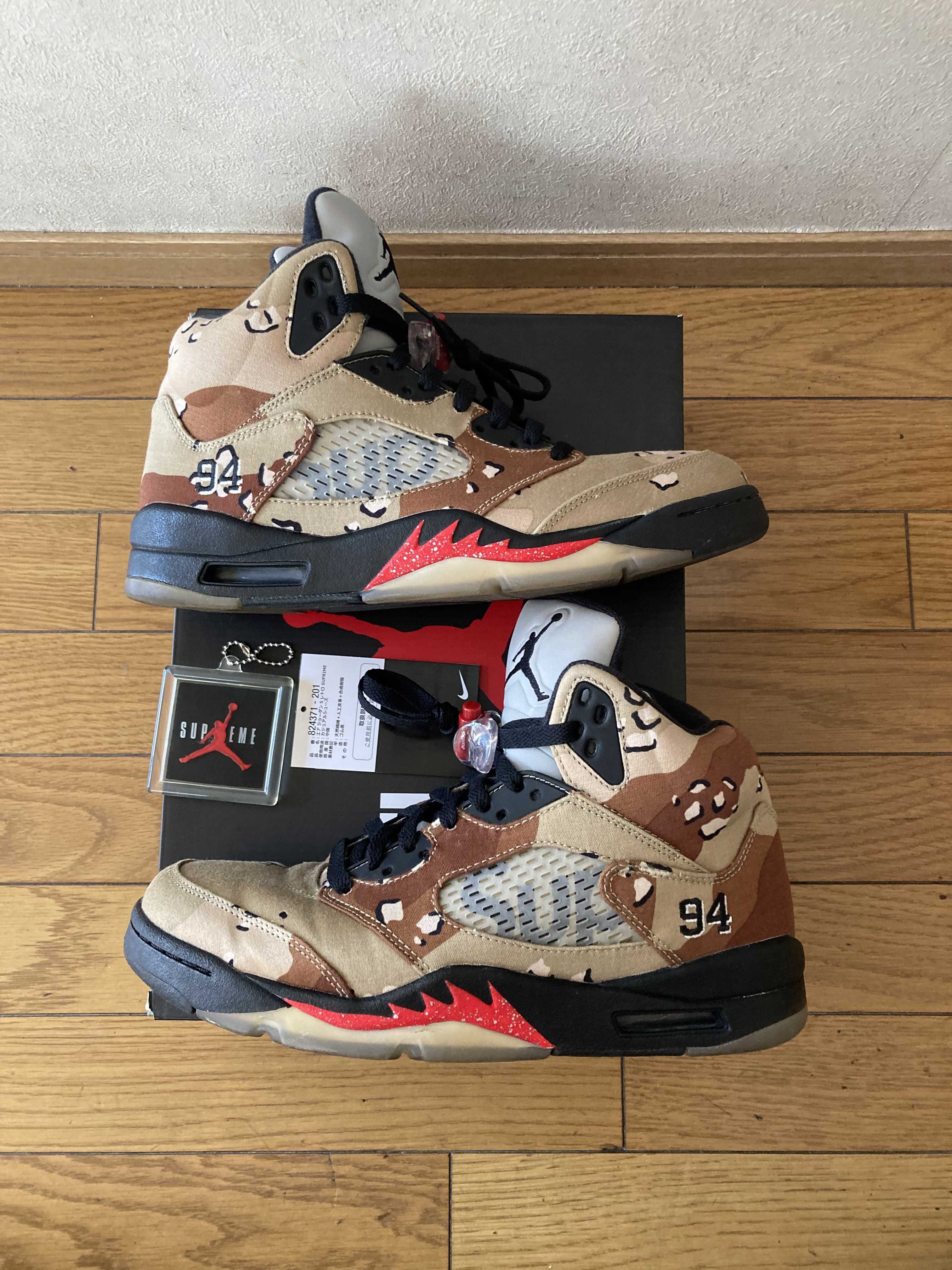 Supreme × Nike Air Jordan 5 Retro "Desert Camo"