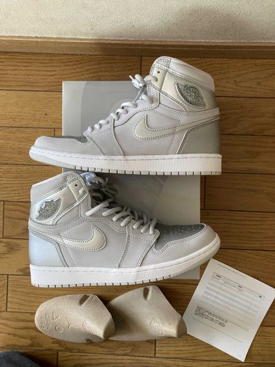 Nike Air Jordan 1 Retro High OG "CO.JP/TOKYO" (Standard Box)
