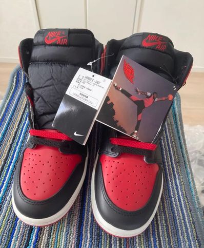 Nike Air Jordan 1 High 85 "Bred" (2025)