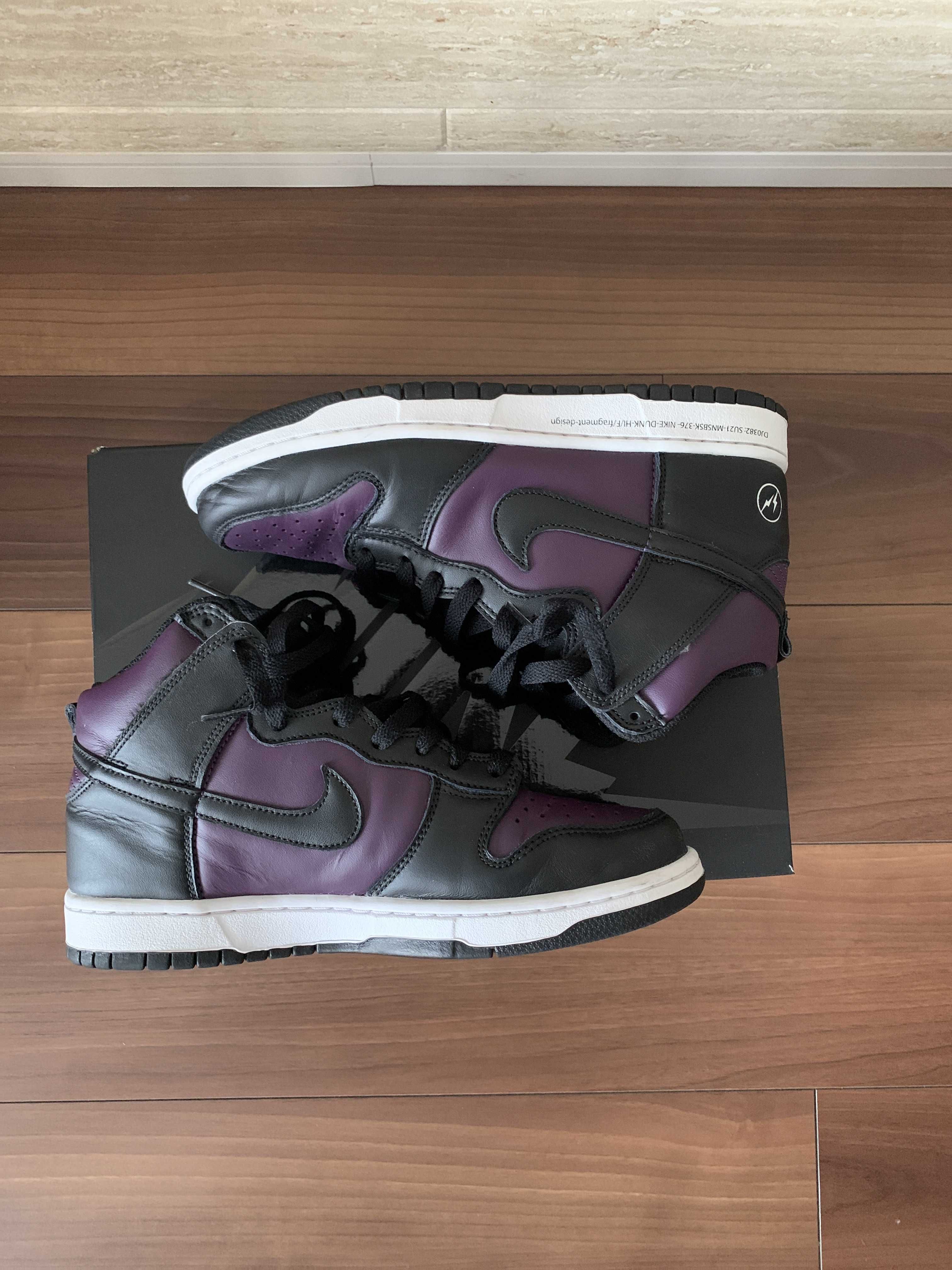 Fragment × Nike Dunk High City Pack "Beijing" (2021)