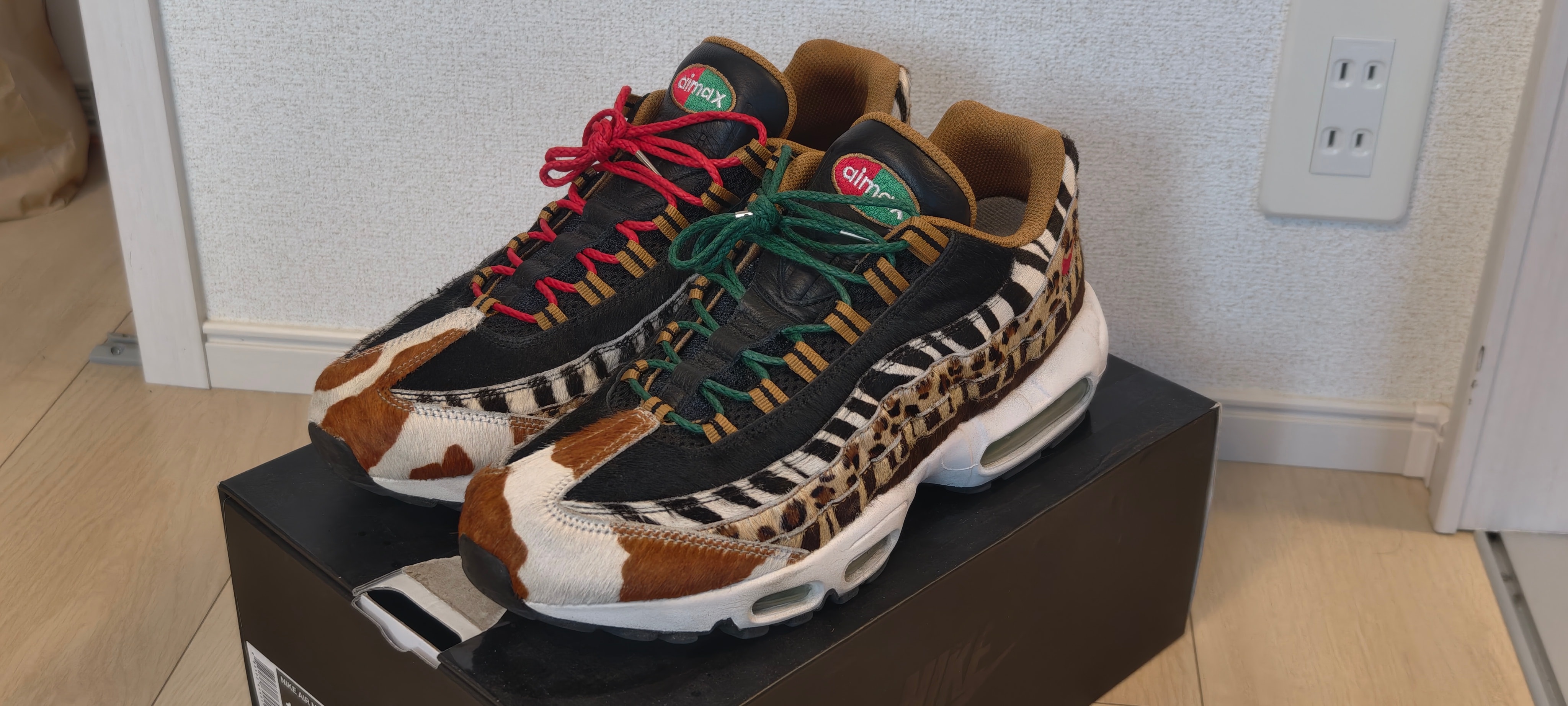 atmos × Nike Air Max 95 DLX "Animal Pack"