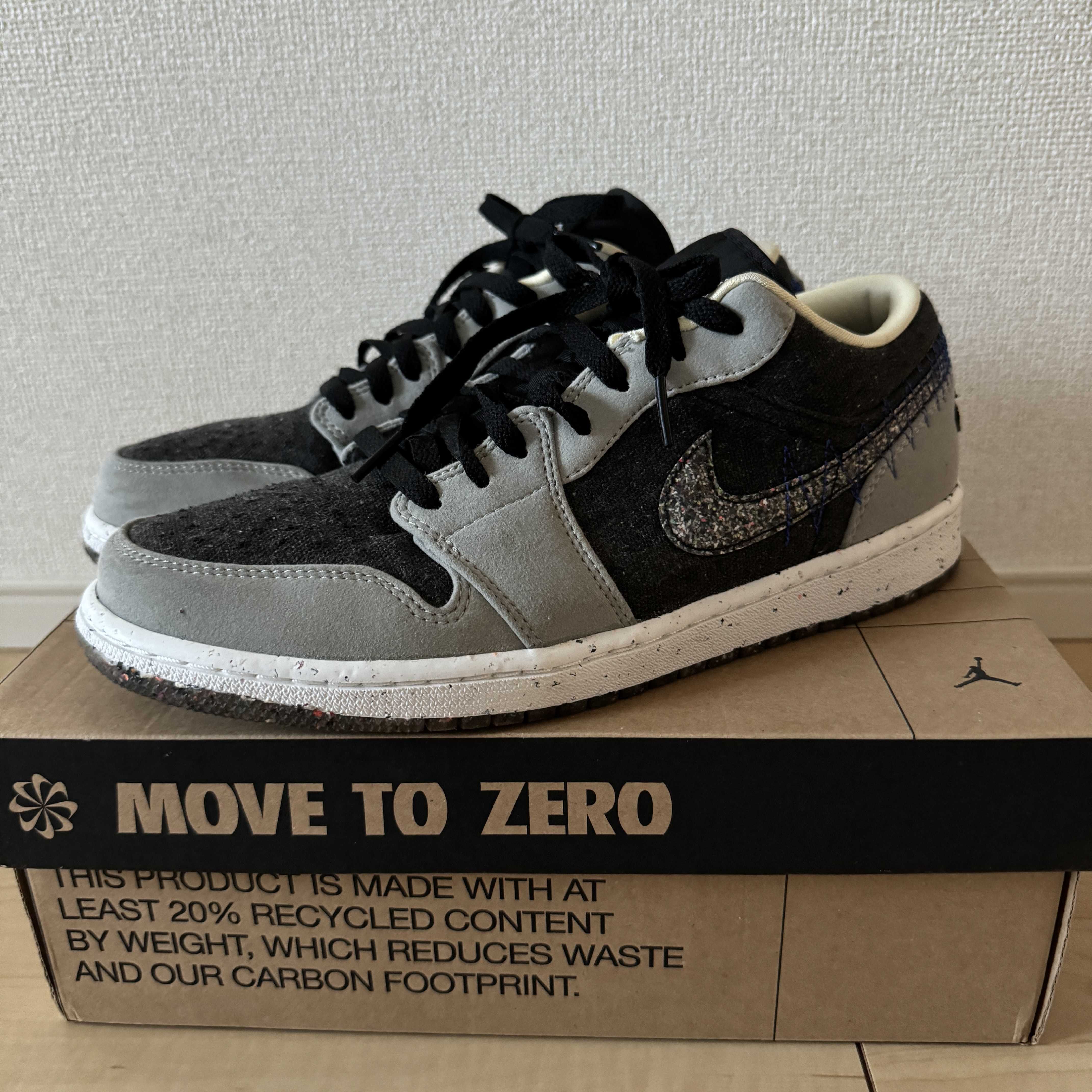 Nike Air Jordan 1 Low 