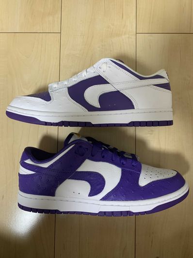 Nike Women's Dunk Low "Made You Look"
