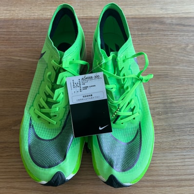 Nike ZoomX Vaporfly Next% "Electric Green/Black/Guava Ice"