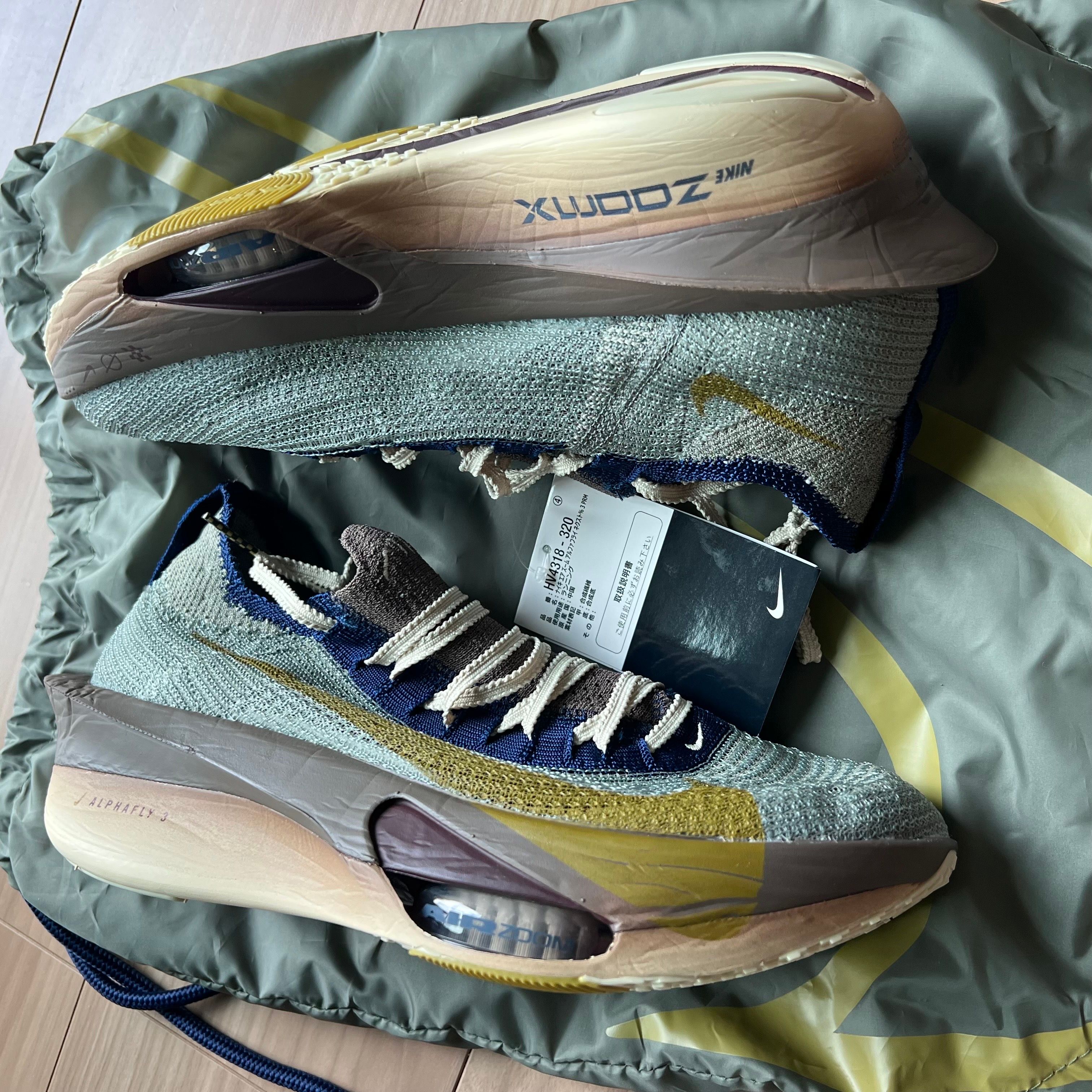 Nike Alphafly 3 PRM "Light Army/Ironstone/Light Khaki/Desert Moss"