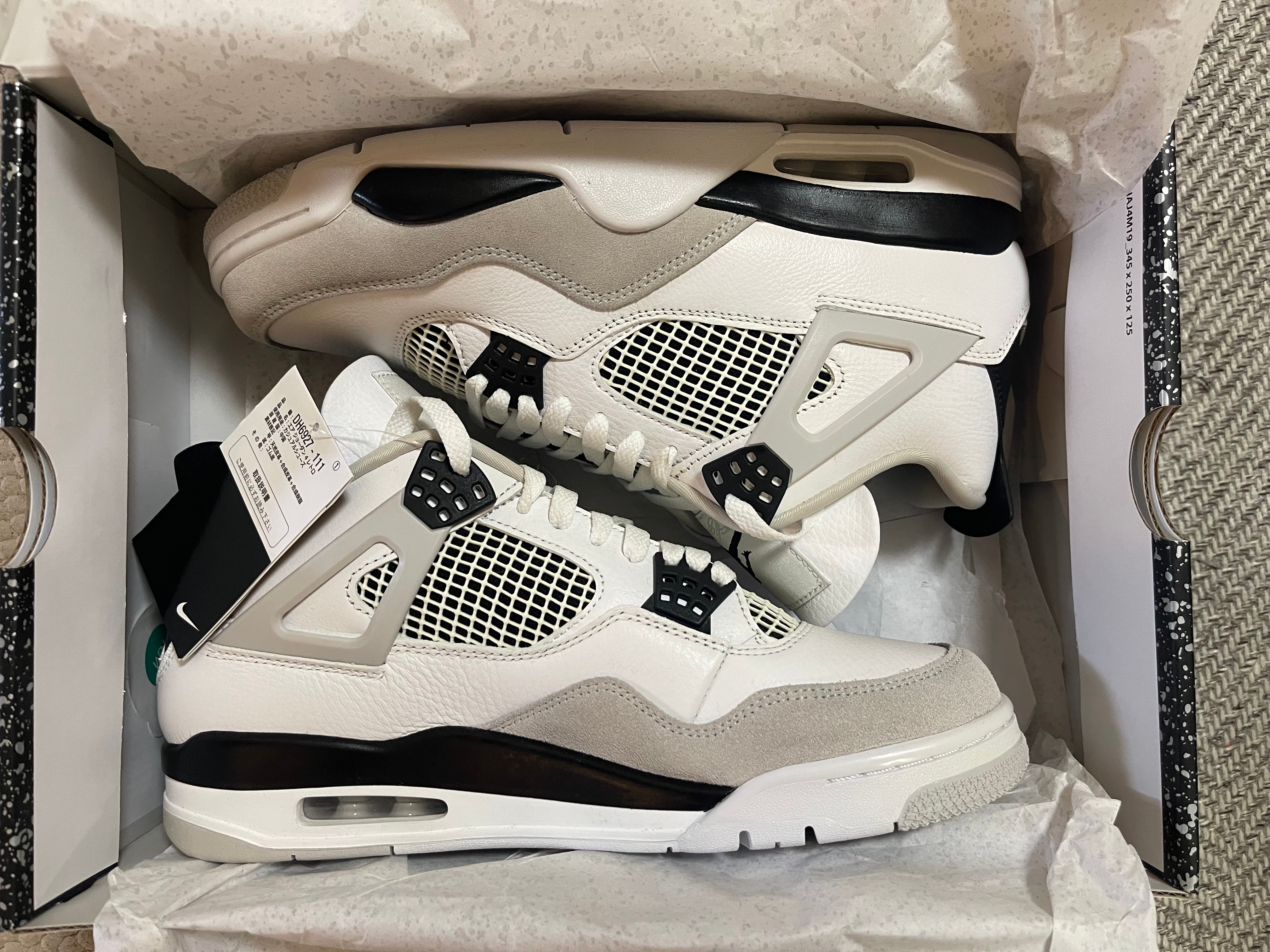 Nike Air Jordan 4 "Military Black"
