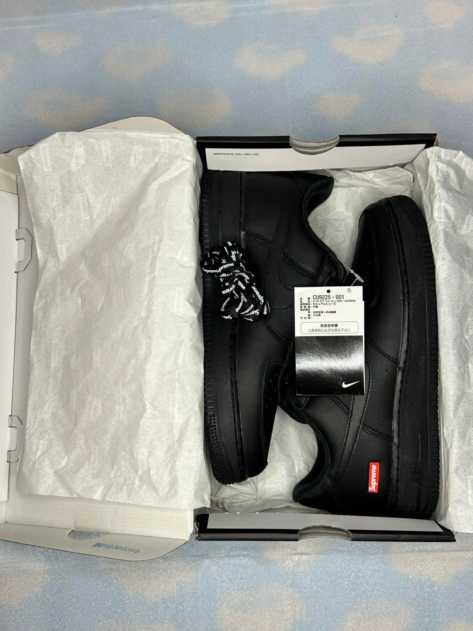 Supreme × Nike Air Force 1 Low "Black"