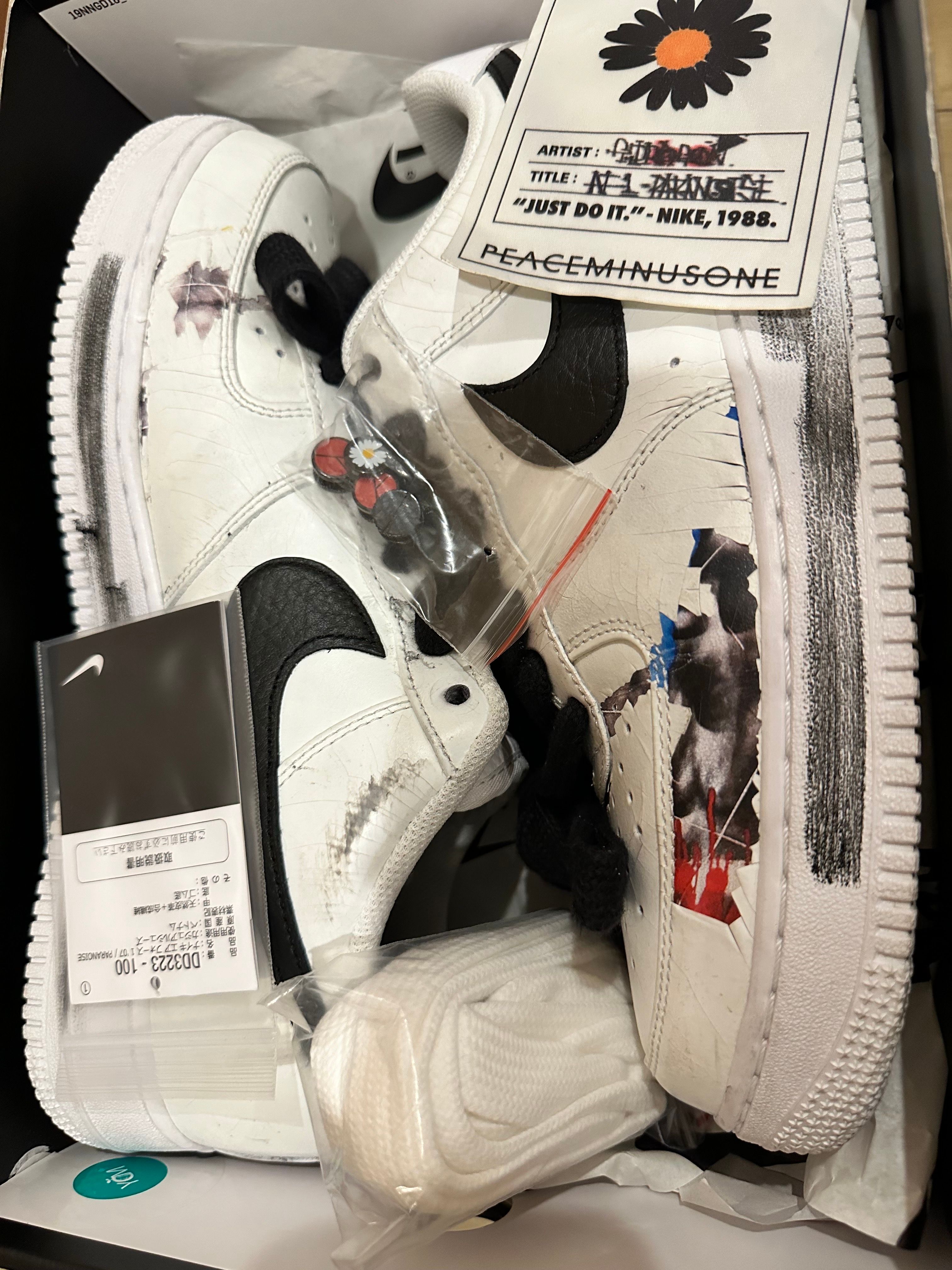 PEACEMINUSONE × Nike Air Force 1 Low "Para-noise/White/Black" / G-DRAGON