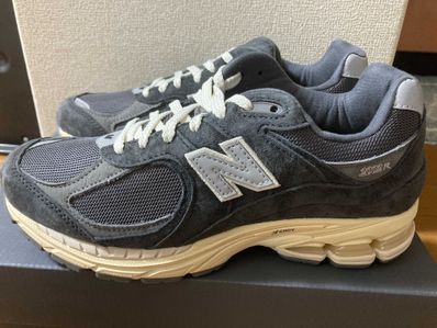 New Balance 2002R "Phantom"