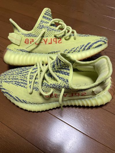 adidas Yeezy Boost 350 V2 "Semi Frozen Yellow"