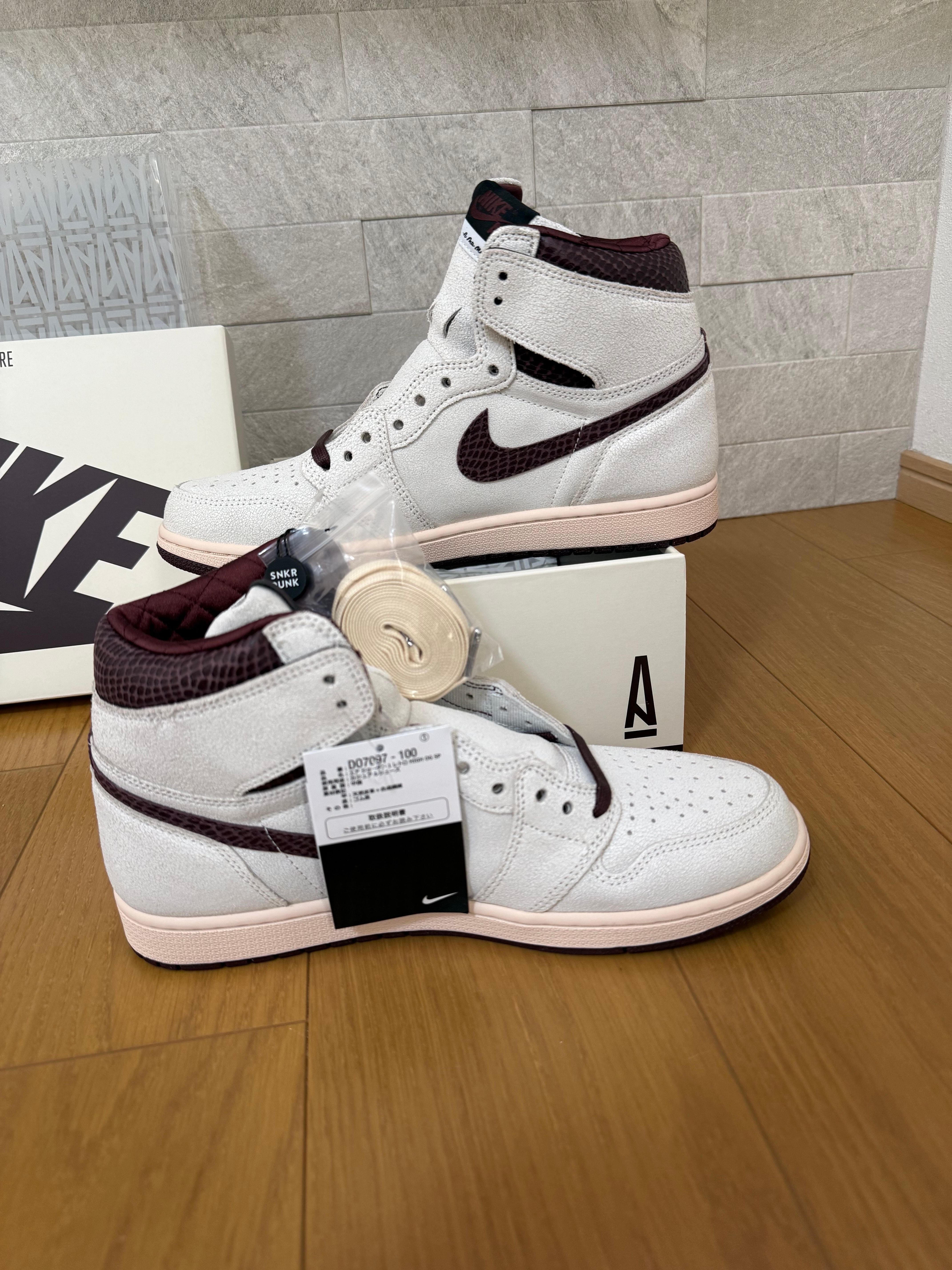 A Ma Maniere × Nike Air Jordan 1 Retro High OG "Sail and Burgundy"
