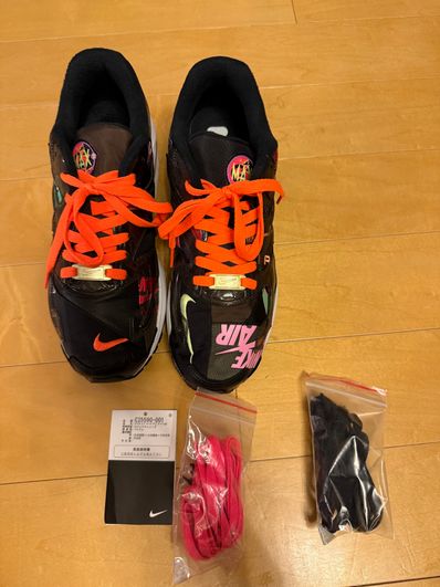 atmos × Nike Air Max 2 Light QS "Black"