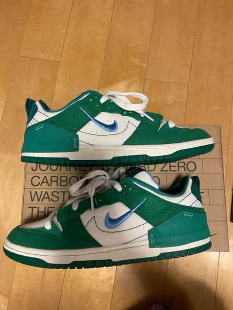 Nike Women's Dunk Low Disrupt 2 "Malachite"
