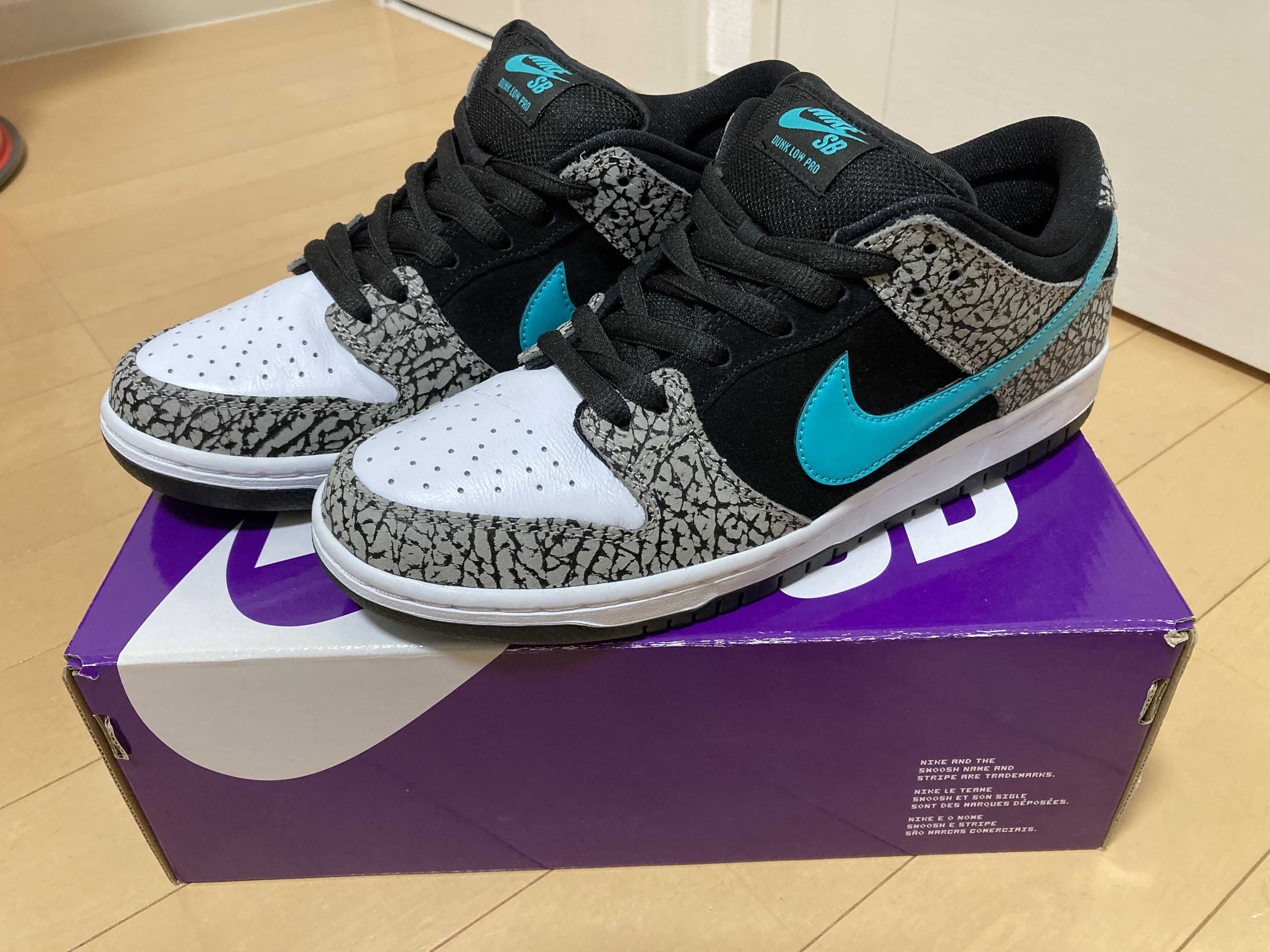 Nike SB Dunk Low "Elephant/Safari"