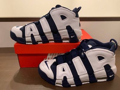 Nike Air More Uptempo "Olympic" (2020)
