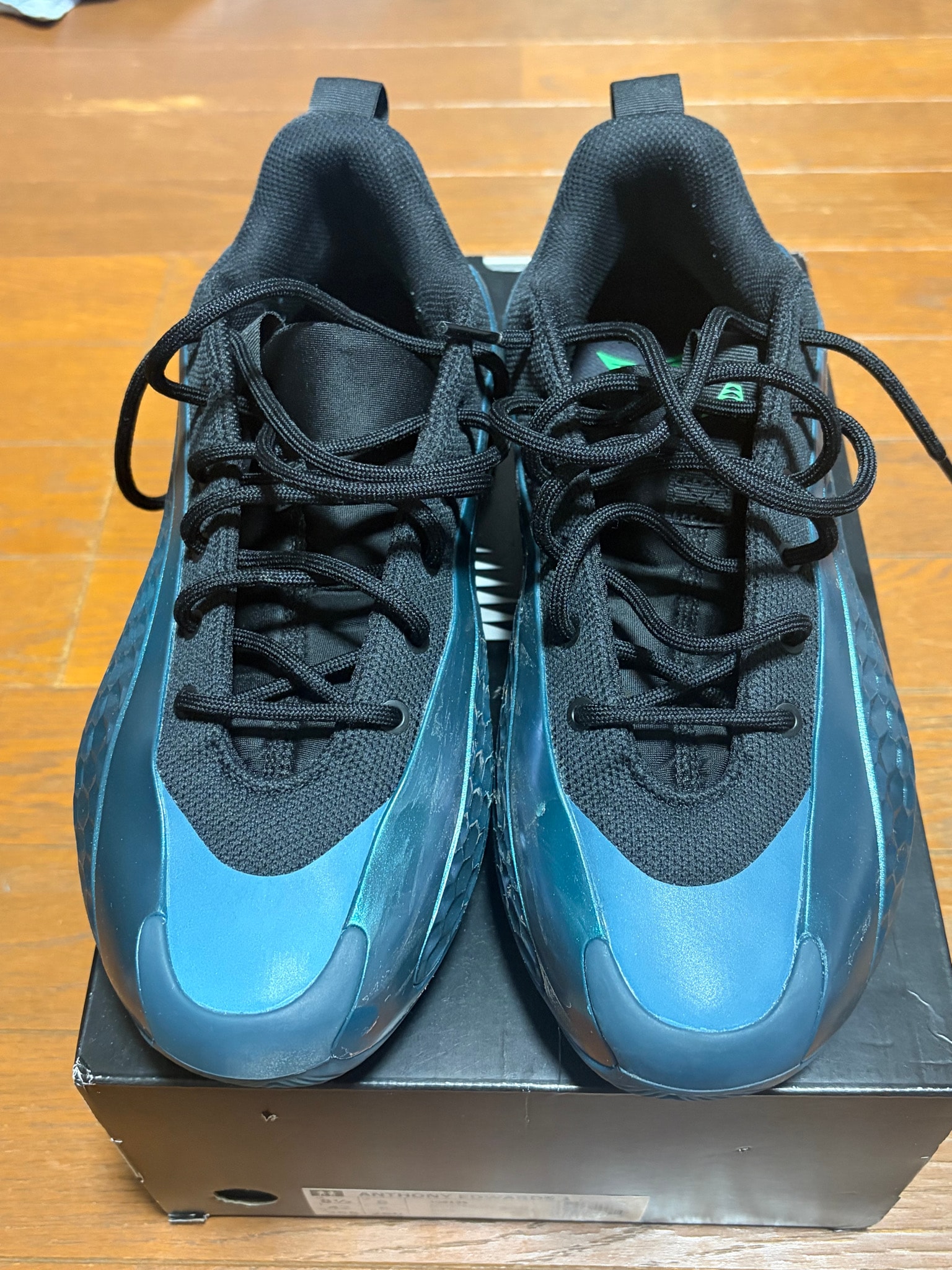 adidas AE1 Low "Arctic Night"