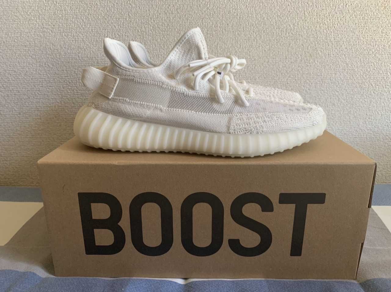 adidas YEEZY Boost 350V2 "Bone"