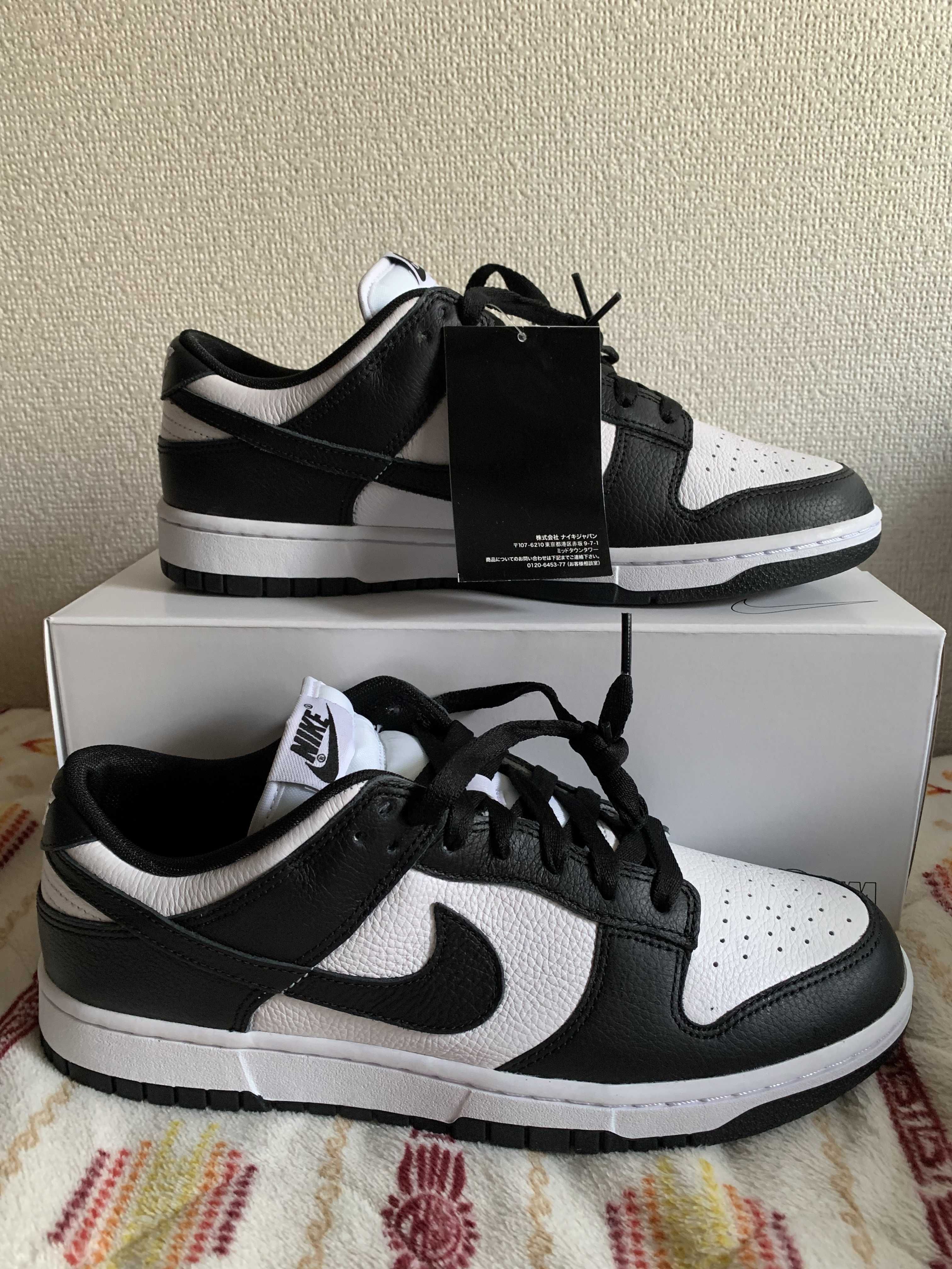 Nike Dunk Low Retro "Panda/White/Black"